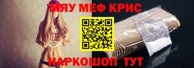 ECSTASY Аргун
