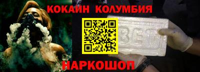 ECSTASY Аргун