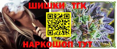 мефедрон VHQ Апрелевка