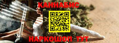 мефедрон VHQ Апрелевка