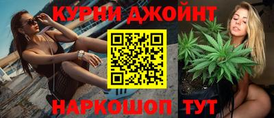 мефедрон VHQ Апрелевка