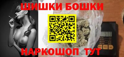 ECSTASY Аргун