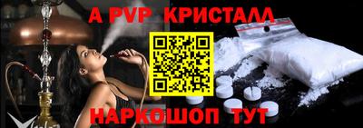 ECSTASY Аргун