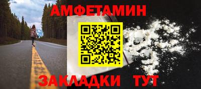 ECSTASY Аргун