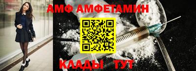 ECSTASY Аргун