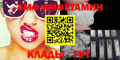 дурь Берёзовский