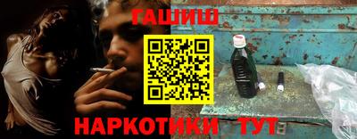 ECSTASY Аргун