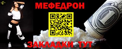 марки nbome Апшеронск